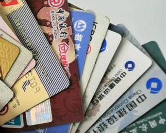 宜昌宜都个人消费贷款办理要符合哪些条件？